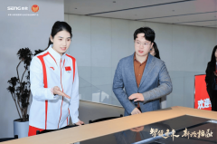 跃迁进行时！森歌智制工场获国度级专家团点赞