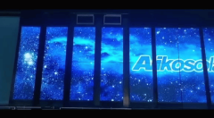 科技馆的视觉奇迹：10米4屏多屏开合屏震动你的