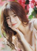 性中国 BBB MBA智库