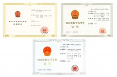 【审核评估促成长】